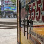동탄 아파트 단지와 과열된 전세 시장 풍경
