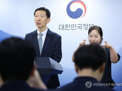 사천 간담회에서 제시된 우주항공 산업 육성 플랫폼 비전