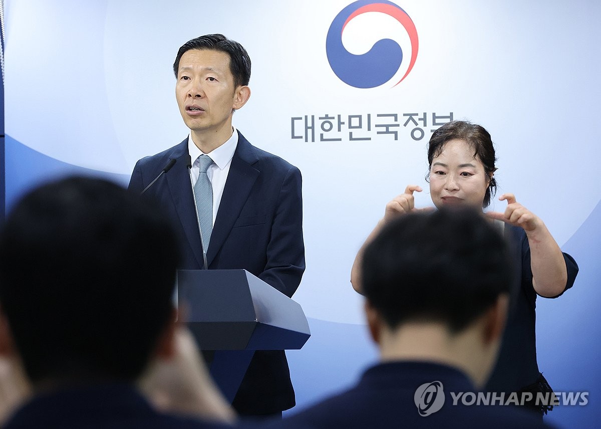 "미국·독일도 깜짝"… 정부가 70조 원 패키지로 띄우는 '괴물 비행기' 1 하이브리드 VTOL 육성전략 브리핑