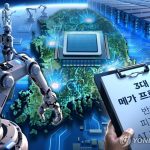 연합뉴스 그래프에 한성기업 주가 급등과 거래량 증가를 포착한 장면