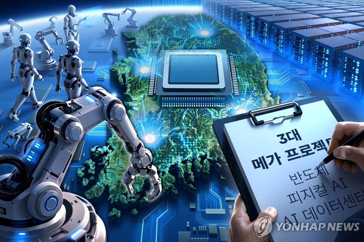 연합뉴스 그래프에 한성기업 주가 급등과 거래량 증가를 포착한 장면