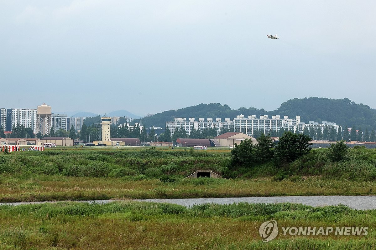 광주 군공항 부지 확정 검토 현장
