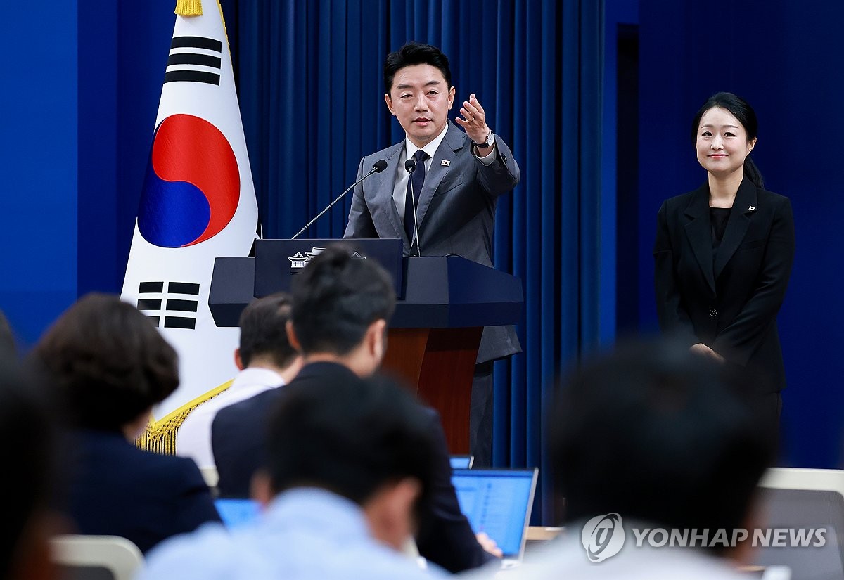 '칩세권' 대형 호재 터졌는데 "5년간 못 판다?"… 국토부가 전격 발표한 '역대급 규제'의 정체 2 반도체 클러스터 속도전 가속