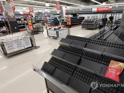 파산 직전 긴장한 홈플러스 본사와 상징적 전경