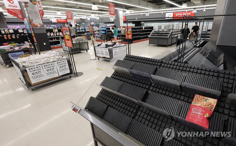 파산 직전 긴장한 홈플러스 본사와 상징적 전경