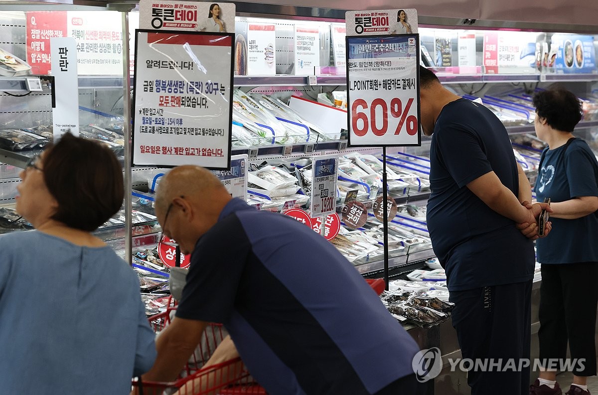 OECD 식료품 물가 최상위권