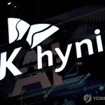 SK하이닉스 나스닥 ADR 상장과 글로벌 투자자 대상 행사 장면