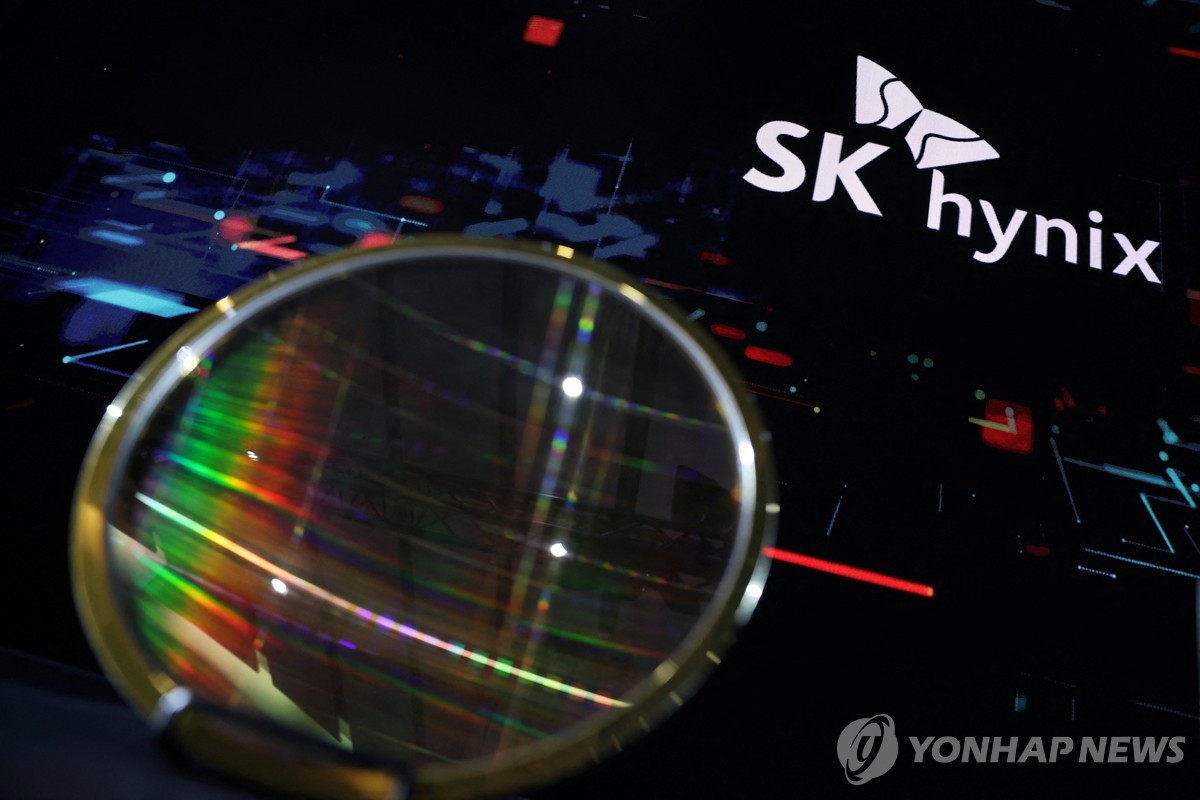 "범용 메모리 딱지 뗀다"...SK하이닉스, 나스닥 상장으로 37조 '메가딜' 승부수 2 초과청약으로 본 ADR 공모 반응