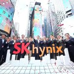 SK하이닉스 나스닥 첫날 급등 마감 장면을 담은 보도사진