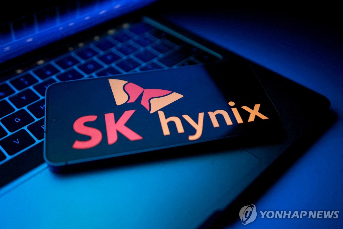 "SK하이닉스 미국 상장하자마자"… 월가가 30조 원 판돈 걸고 판 짜기 시작한 이유 2 글로벌 기관 수요와 ADR