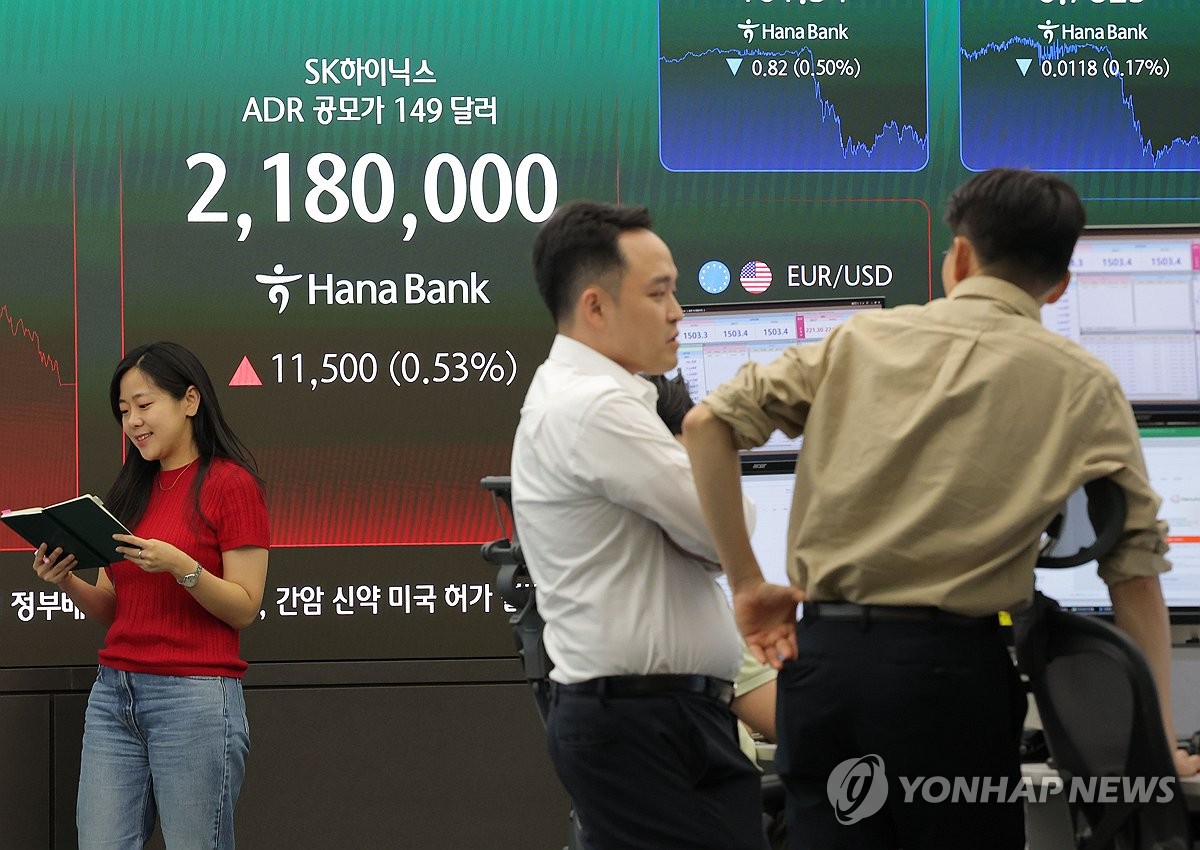"40조 원이 한국으로..." 2020년 위기 때도 없었던 역대급 달러 폭탄의 정체 2 환율 안정 기대와 분할 환전