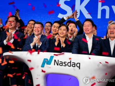 SK하이닉스 ADR 상장 초기 실적 급등 장면