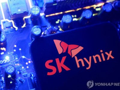 SK하이닉스 ADR 관련 레버리지 ETF 급증 그래픽