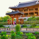 국립세종수목원