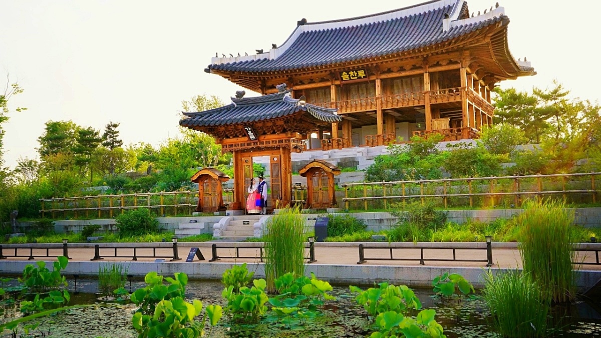 국립세종수목원