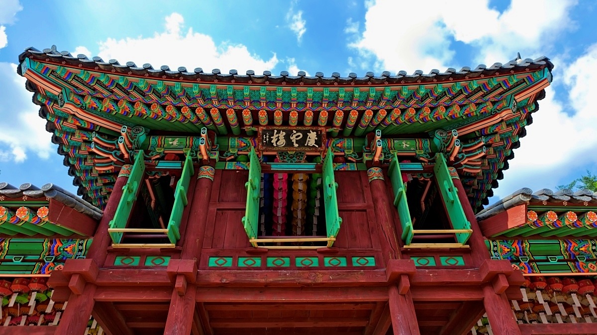 청평사