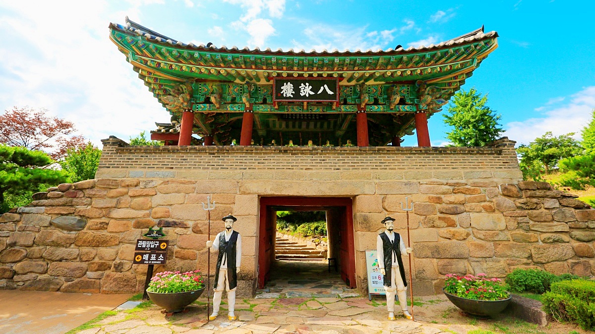 "3천 원으로 만나는 역사와 절경"… 8월 충북 추천 여행지 1 충북