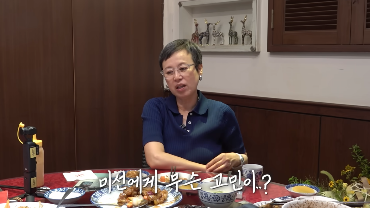 항암 견디고 복귀했더니… 박미선 가슴 후벼파는 '뜻밖의 시선' 1 박미선