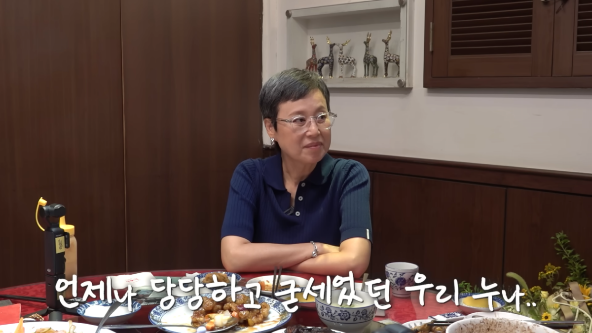 박미선