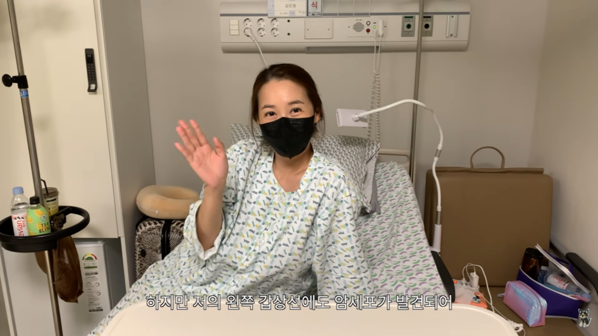 "추적 관찰하며 계속 달립니다"… 완치 무산에도 긍정 잃지 않은 민지영의 세계여행 1 민지영