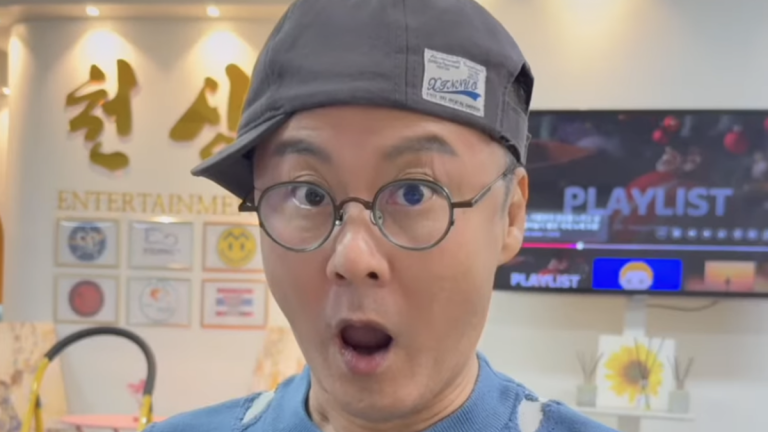 공형진