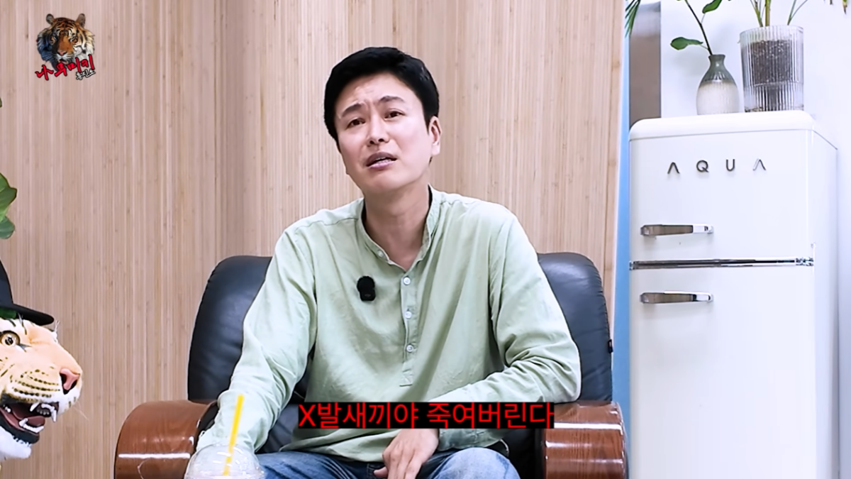 전성기 '블랑카'의 가슴속을 베어버린 선배의 폭언 3 블랑카