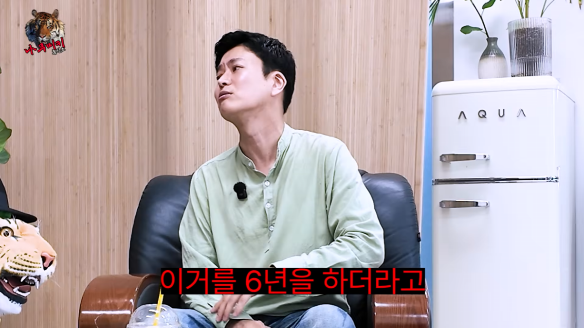 전성기 '블랑카'의 가슴속을 베어버린 선배의 폭언 2 블랑카