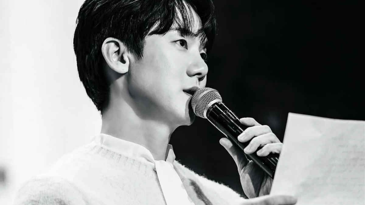 유연석